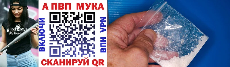 Alfa_PVP СК Талица