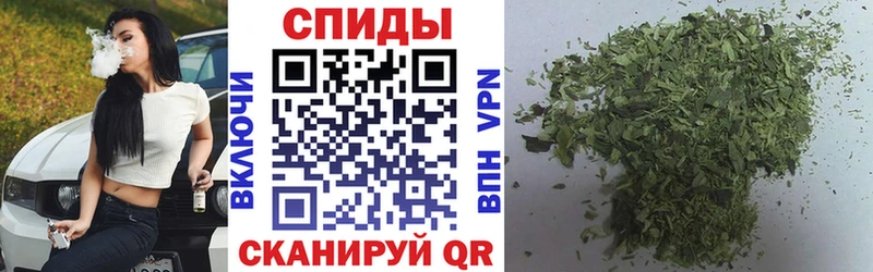 Бутират 99%  Талица 