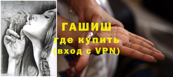jwh Аркадак