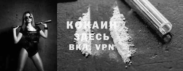 jwh Аркадак
