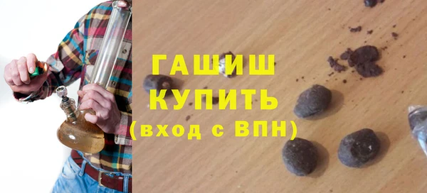 jwh Аркадак