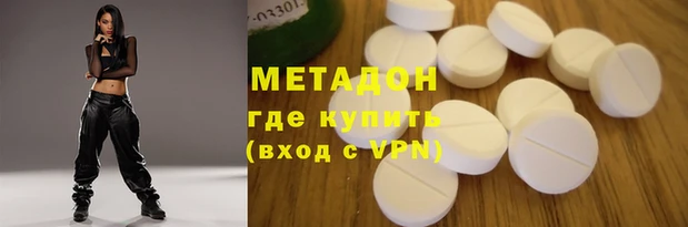 jwh Аркадак