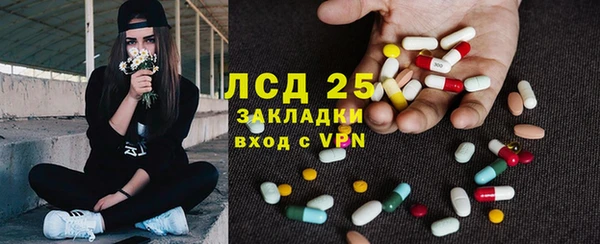 a pvp Богородицк