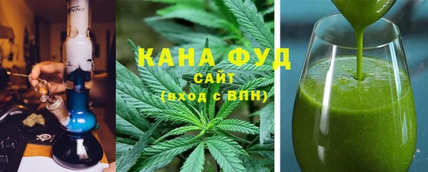 кокаин VHQ Арсеньев