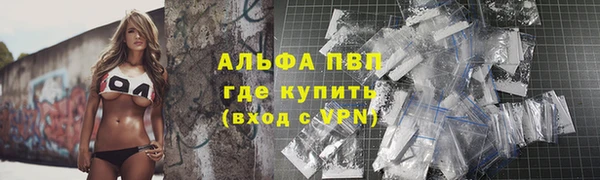 jwh Аркадак