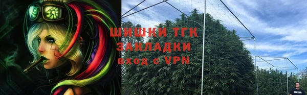 а пвп мука Армянск