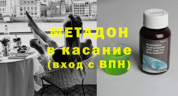 хмурый Богданович